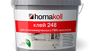 Клей Homakoll 248 (7 кг) для полукоммерческого линолеума, морозостойкий